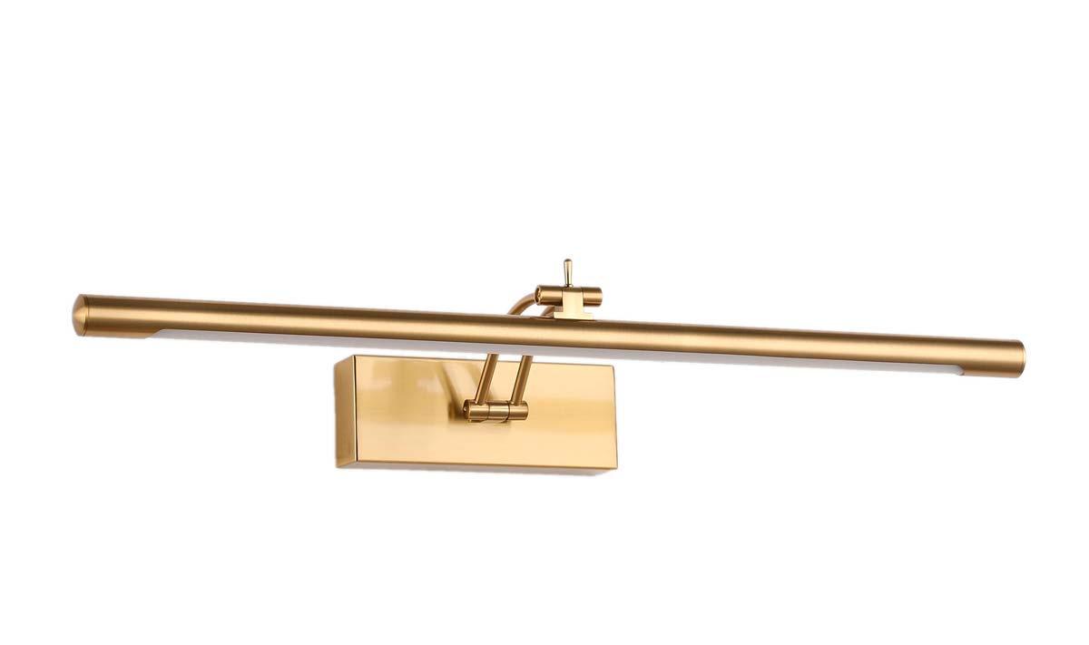 Настенный светильник Zortes BESSER ZRS.64708.14