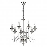 Подвесная люстра Ideal Lux Artu SP8 073156