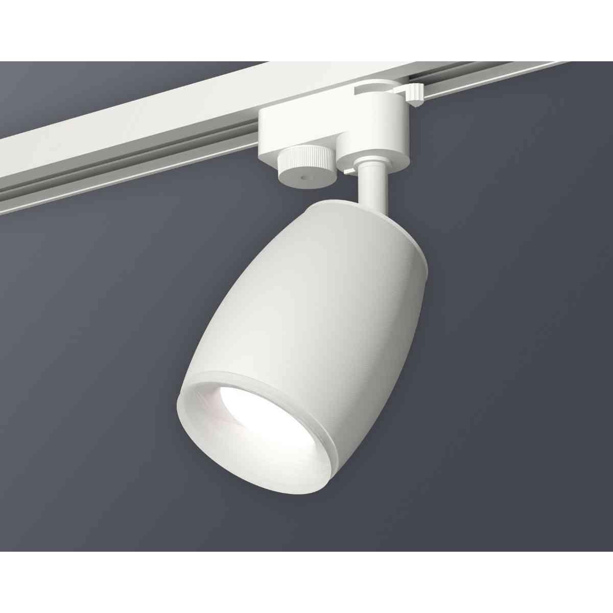 Комплект трекового светильника Ambrella light Track System XT1122005 SWH/FR белый песок/белый матовый (A2520, C1122, N7165)