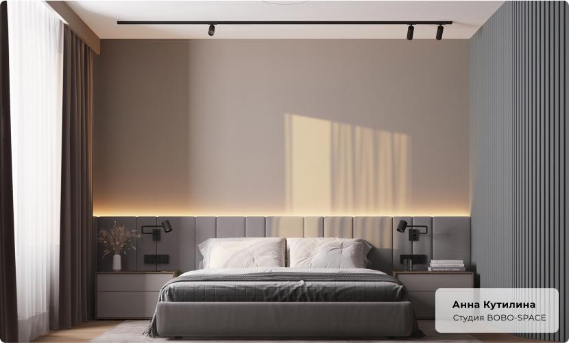 Потолочный светодиодный светильник Maytoni Technical Zon C032CL-L48B3K