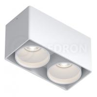 Светильник накладной KEA 2 ED GU10 White LeDron неповоротный под сменную лампу