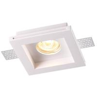 Встраиваемый под покраску светильник Novotech Spot Yeso 370471