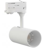 Светодиодный светильник трековый LeDron TSU0509 White