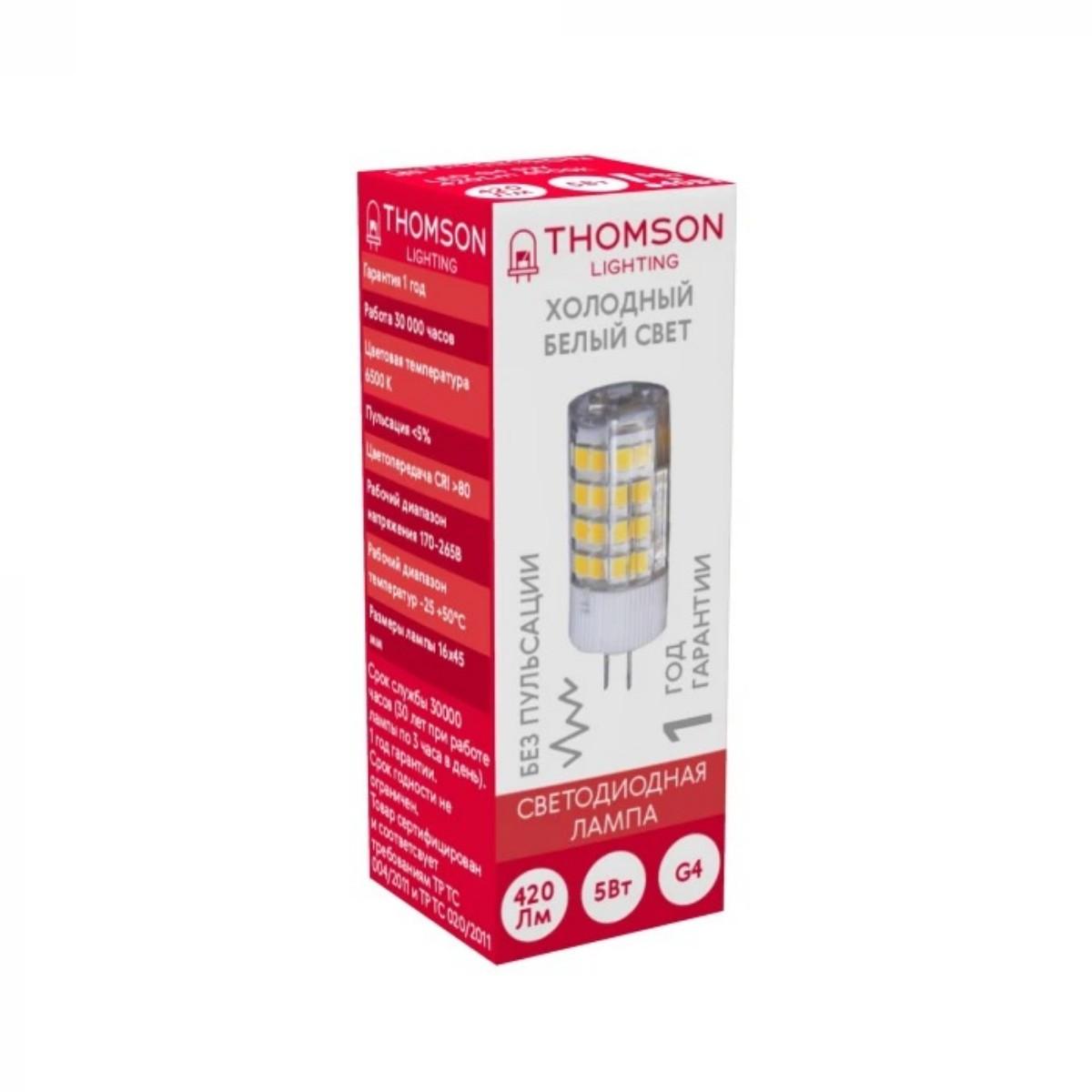 Лампа светодиодная Thomson G4 5W 6500K прозрачная TH-B4229
