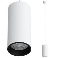Подвесной светодиодный светильник Ledron SLC7392/12W-P White-Black